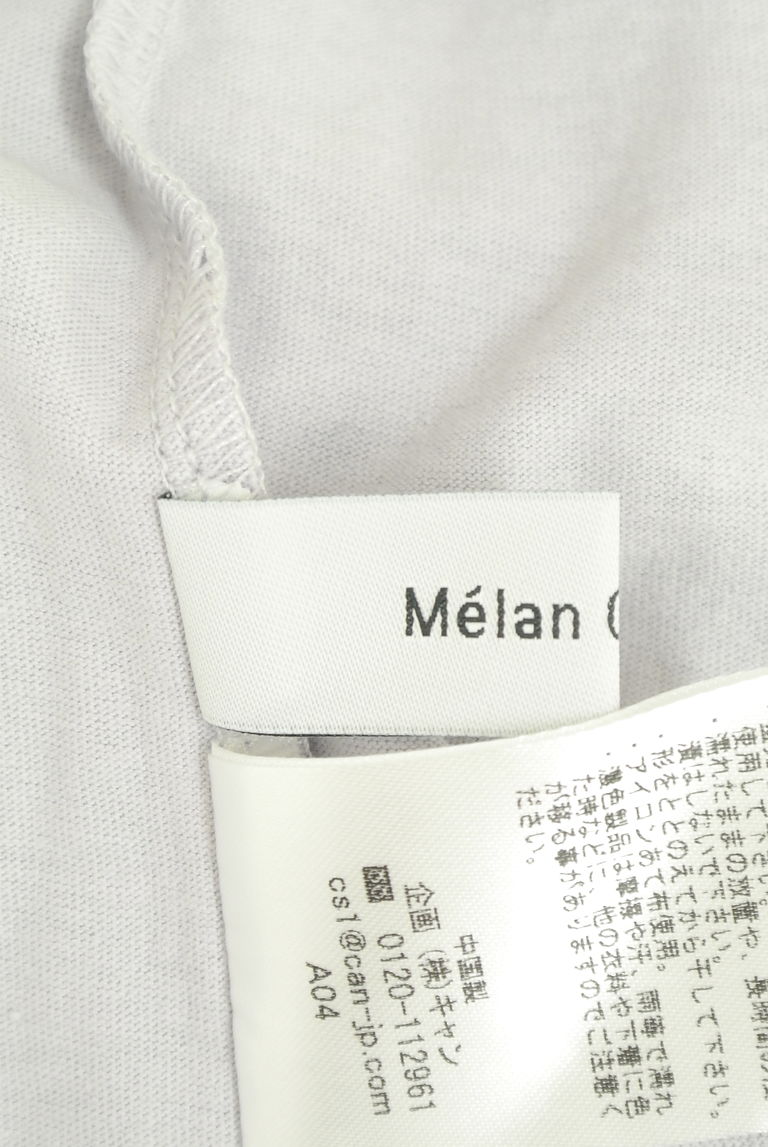Melan Cleuge（メランクルージュ）の古着「商品番号：PR10276012」-大画像6