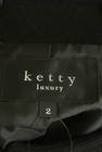 ketty（ケティ）の古着「商品番号：PR10276023」-6