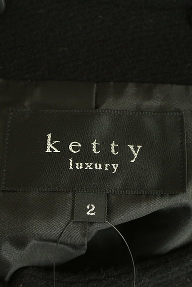 ketty（ケティ）の古着「リボン襟2WAYショートコート（コート）」大画像６へ