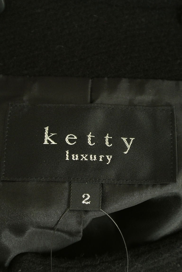 ketty（ケティ）の古着「商品番号：PR10276023」-大画像6