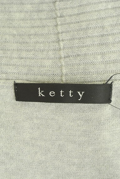 ketty（ケティ）の古着「フロントオープンロングニットカーデ（カーディガン・ボレロ）」大画像６へ