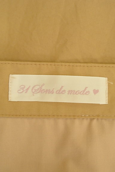 31 Sons de mode（トランテアン ソン ドゥ モード）スカート買取実績のタグ画像