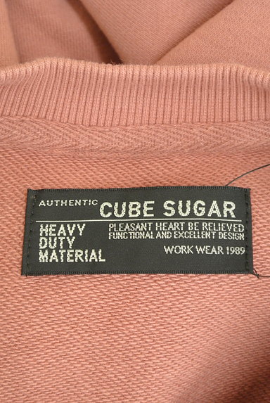 CUBE SUGAR（キューブシュガー）の古着「ロゴプリントスウェット（スウェット・パーカー）」大画像６へ