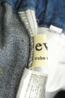 CUBE SUGAR（キューブシュガー）の古着「商品番号：PR10276090」-6