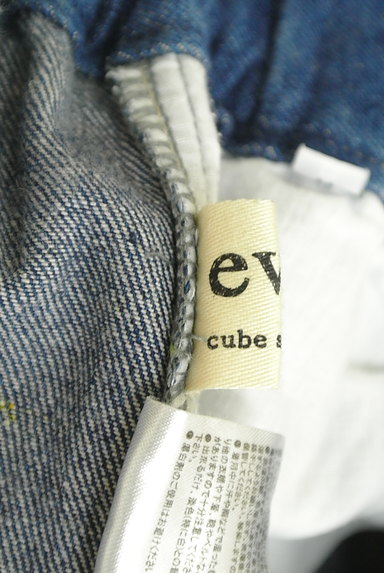 CUBE SUGAR（キューブシュガー）の古着「デニムワイドパンツ（デニムパンツ）」大画像６へ