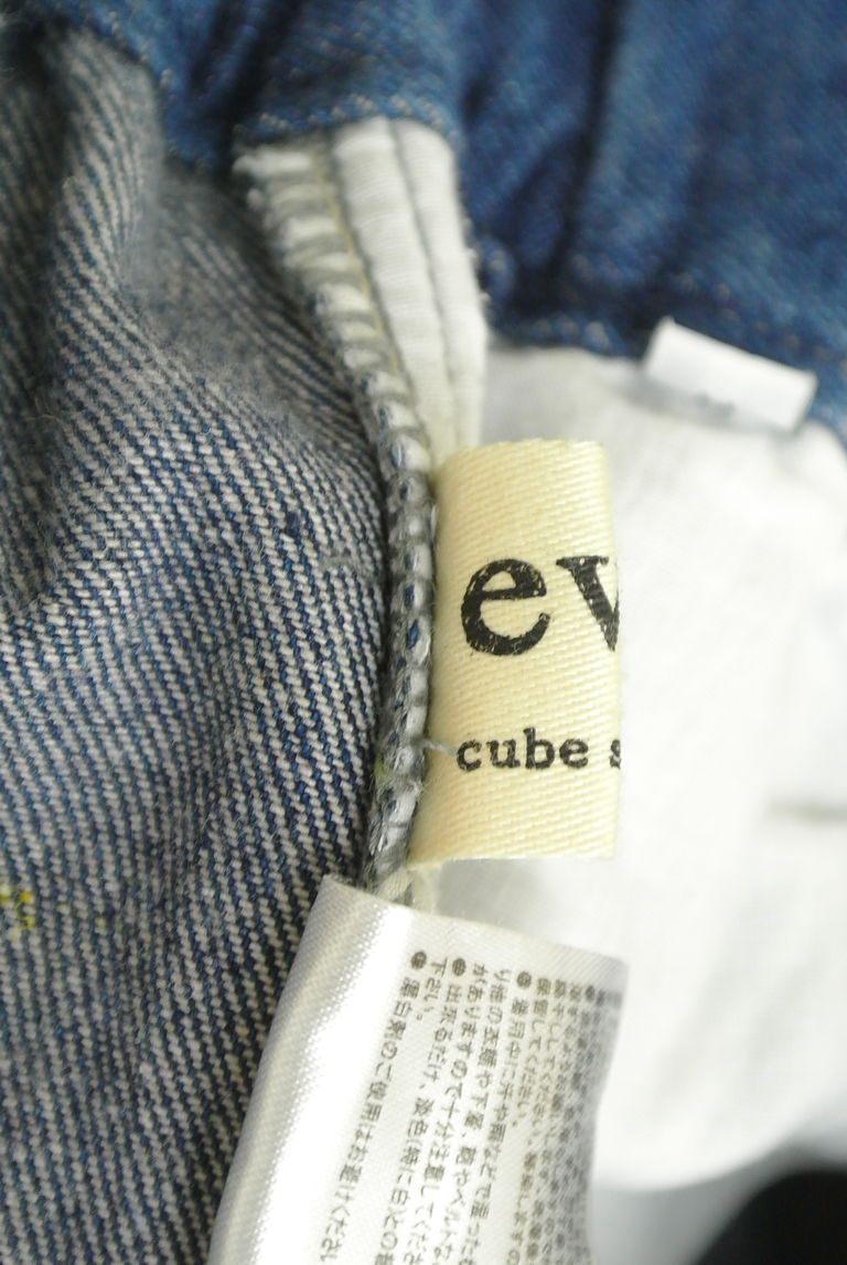 CUBE SUGAR（キューブシュガー）の古着「商品番号：PR10276090」-大画像6