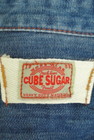 CUBE SUGAR（キューブシュガー）の古着「商品番号：PR10276093」-6