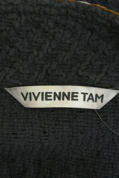 VIVIENNE TAM（ヴィヴィアンタム）の古着「カラフルパイピングニットブルゾン（ブルゾン・スタジャン）」大画像６へ