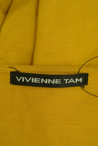 VIVIENNE TAM（ヴィヴィアンタム）の古着「フレアトッパーカーディガン（カーディガン・ボレロ）」大画像６へ