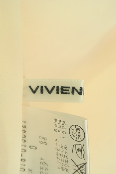 VIVIENNE TAM（ヴィヴィアンタム）の古着「とろみ素材の大人ガウチョパンツ（ショートパンツ・ハーフパンツ）」大画像６へ