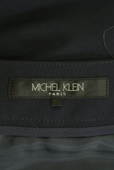 MICHEL KLEIN（ミッシェルクラン）の古着「脚長ワイドストレートパンツ（パンツ）」大画像６へ