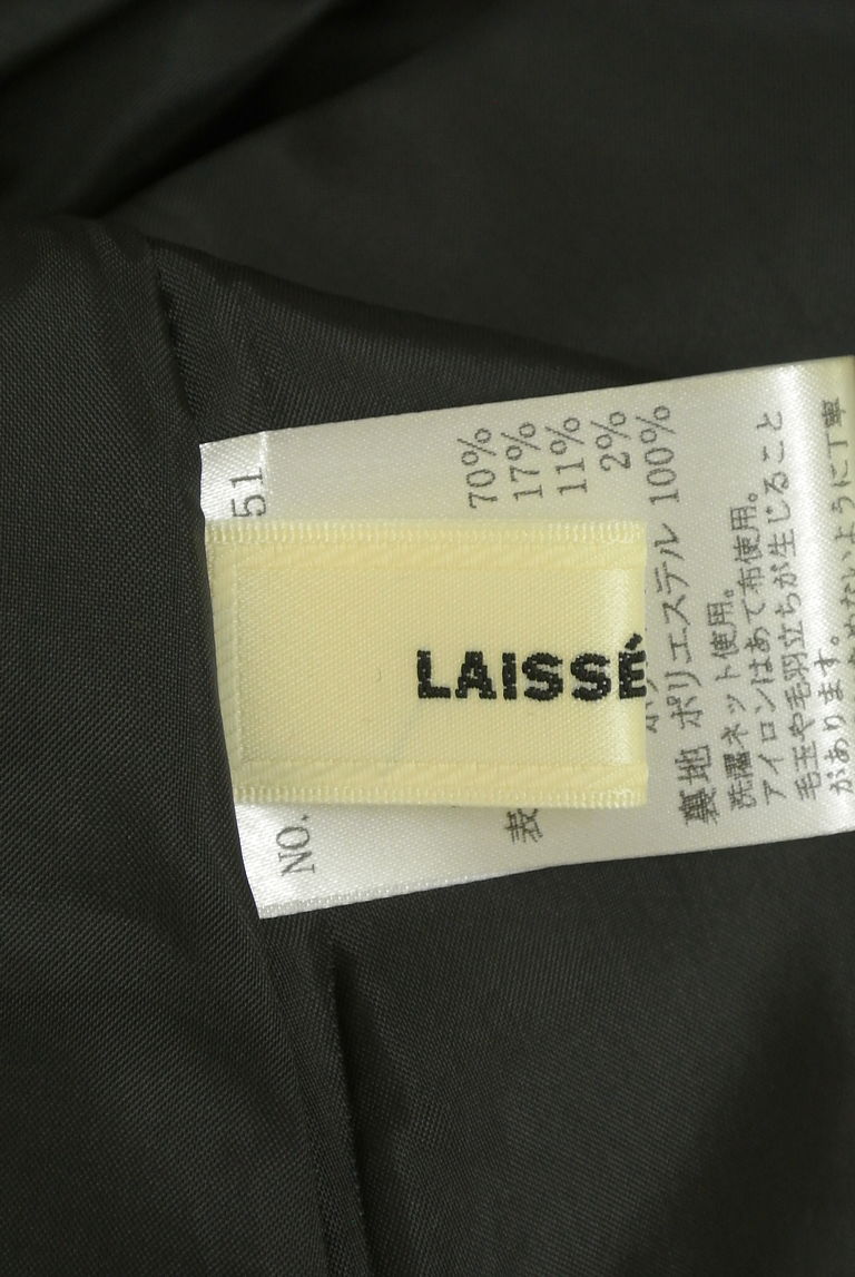 LAISSE PASSE（レッセパッセ）の古着「商品番号：PR10276135」-大画像6