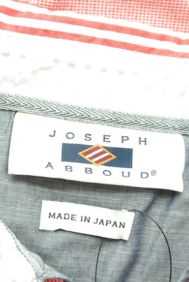 JOSEPH ABBOUD（ジョセフアブード）の古着「ストライプ襟鹿の子ポロシャツ（ポロシャツ）」大画像６へ