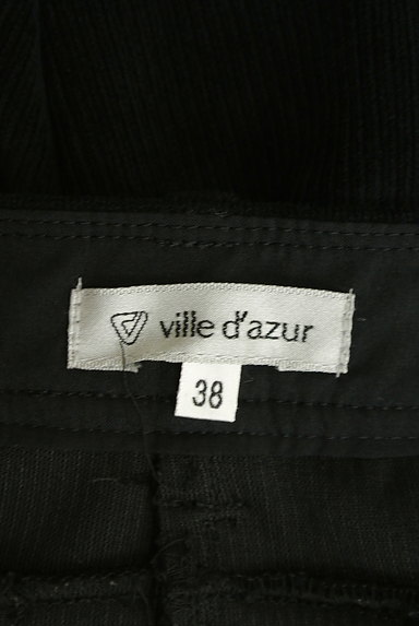 Ville dazur（ビルダジュール）の古着「ソフトコーデュロイパンツ（パンツ）」大画像６へ