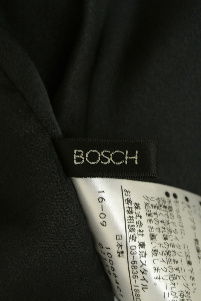 BOSCH（ボッシュ）の古着「商品番号：PR10276155」-大画像6