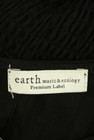 earth music&ecology（アースミュージック＆エコロジー）の古着「商品番号：PR10276170」-6
