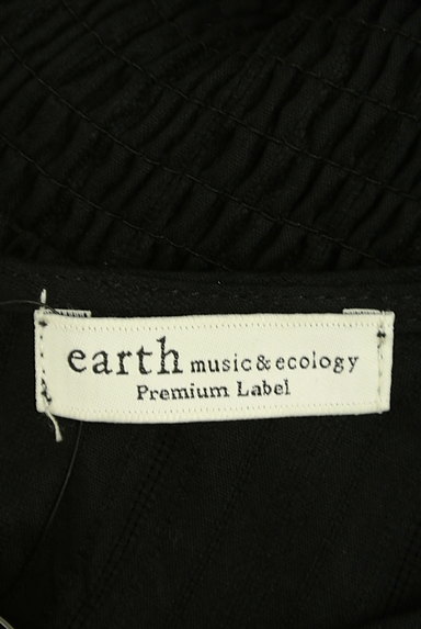earth music&ecology（アースミュージック＆エコロジー）の古着「ストライプ織地のロングワンピ（ワンピース・チュニック）」大画像６へ