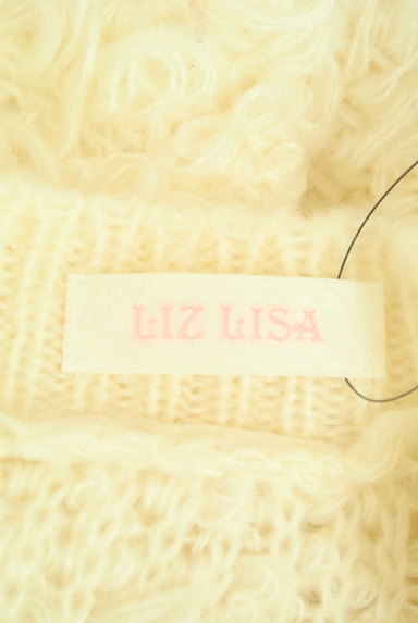 LIZ LISA（リズリサ）の古着「ふわふわループシャギーニット（ニット）」大画像６へ