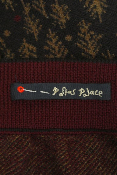 PAL'LAS PALACE（パラスパレス）の古着「膝下丈もみの木柄ニットスカート（ロングスカート・マキシスカート）」大画像６へ