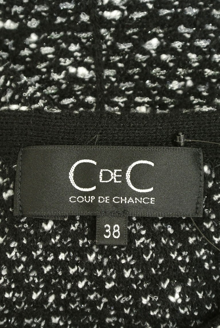 COUP DE CHANCE（クードシャンス）の古着「商品番号：PR10276197」-大画像6
