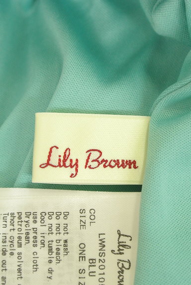 Lily Brown（リリーブラウン）の古着「マーメイドリブニットスカート（ロングスカート・マキシスカート）」大画像６へ