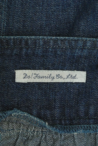 DO!FAMILY（ドゥファミリー）の古着「膝下丈デニムキャミワンピース（キャミワンピース）」大画像６へ