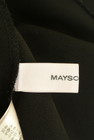 MAYSON GREY（メイソングレイ）の古着「商品番号：PR10276267」-6