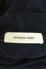 MAYSON GREY（メイソングレイ）の古着「商品番号：PR10276268」-6