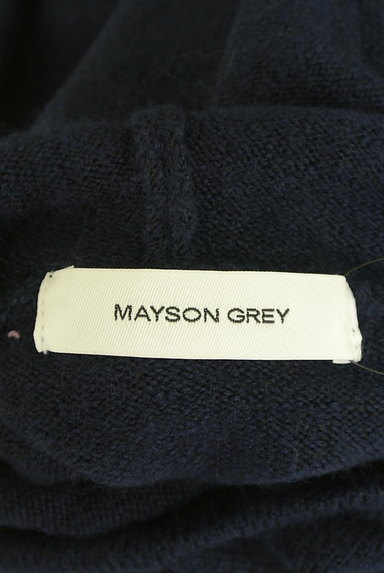 MAYSON GREY（メイソングレイ）の古着「ニットパーカーワンピース（ワンピース・チュニック）」大画像６へ