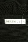 BEATRICE（ベアトリス）の古着「商品番号：PR10276292」-6