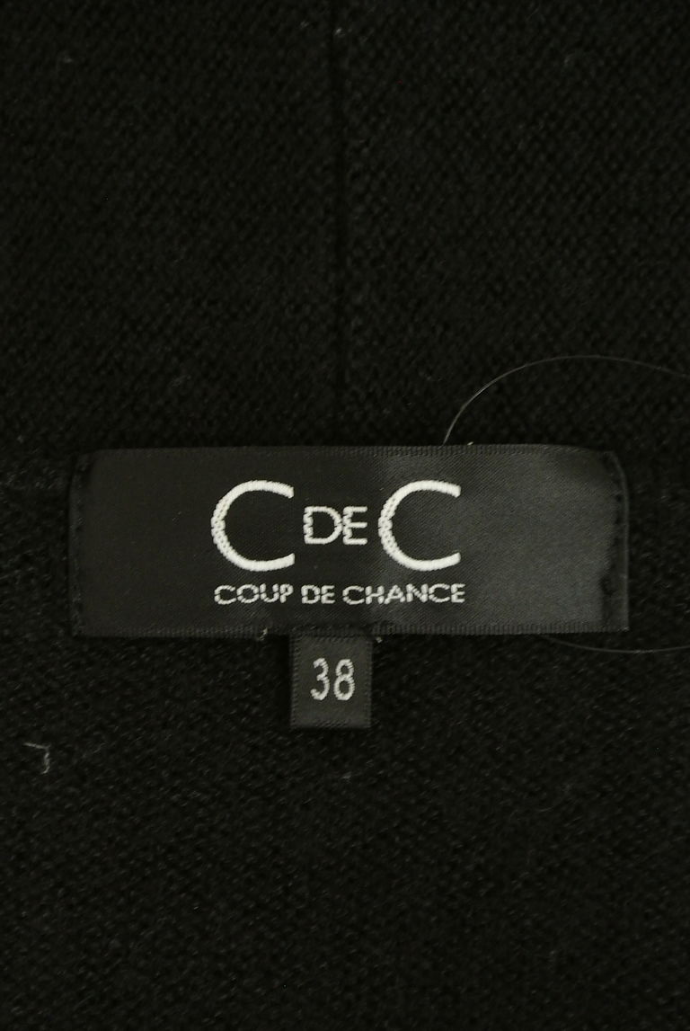 COUP DE CHANCE（クードシャンス）の古着「商品番号：PR10276332」-大画像6