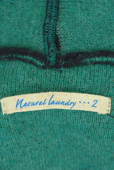 NATURAL LAUNDRY（ナチュラルランドリー）の古着「スタンド襟ショート丈カーディガン（カーディガン・ボレロ）」大画像６へ