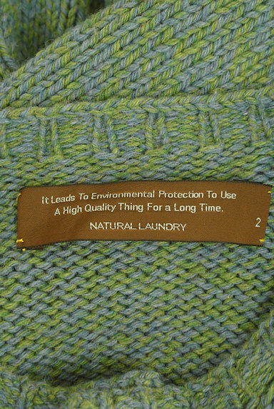 NATURAL LAUNDRY（ナチュラルランドリー）の古着「手編み風ほっこりニットカーディガン（カーディガン・ボレロ）」大画像６へ