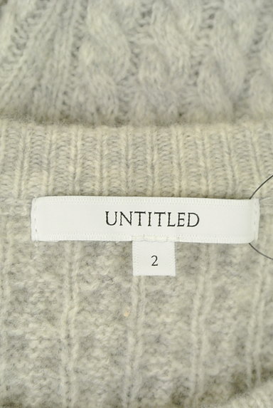UNTITLED（アンタイトル）の古着「細ケーブル編みウールニット（ニット）」大画像６へ