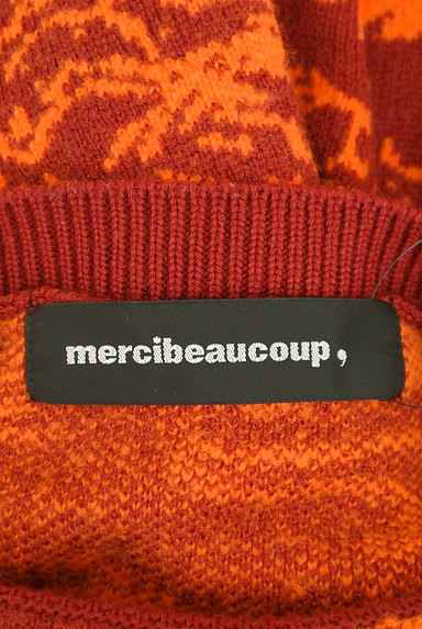 mercibeaucoup（メルシーボークー）の古着「ニュアンス総柄オーバーニット（ニット）」大画像６へ