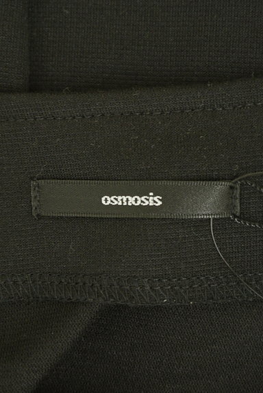 OSMOSIS（オズモーシス）の古着「変形リボンの配色ロングワンピース（ワンピース・チュニック）」大画像６へ