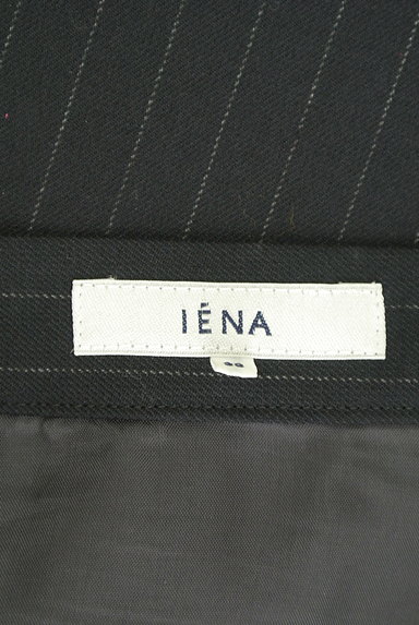 IENA（イエナ）の古着「ストライプサーキュラースカート（ミニスカート）」大画像６へ