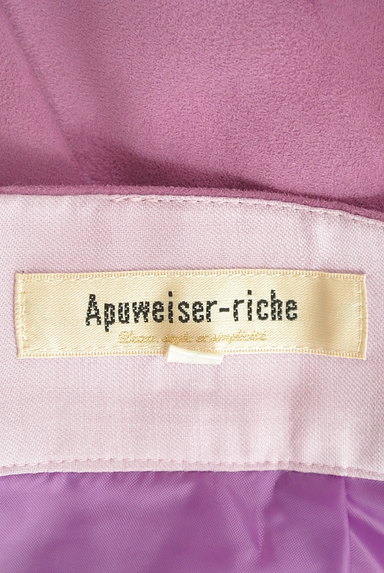 Apuweiser riche（アプワイザーリッシェ）の古着「カラースエードフレアスカート（スカート）」大画像６へ