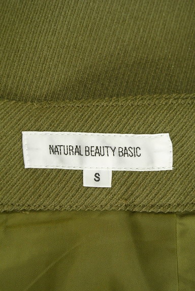NATURAL BEAUTY BASIC（ナチュラルビューティベーシック）の古着「フロントタックハイウエストスカート（スカート）」大画像６へ
