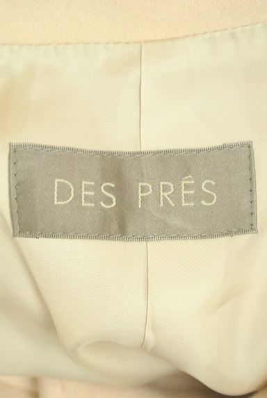 DES PRES（デプレ）の古着「２ＷＡＹカラーロングウールコート（コート）」大画像６へ