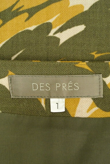 DES PRES（デプレ）の古着「総柄ニュアンス変形フレアスカート（スカート）」大画像６へ