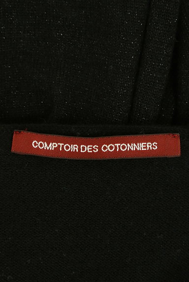 Comptoir des Cotonniers（コントワーデコトニエ）の古着「レイヤード風オーバーネックラメニット（ニット）」大画像６へ