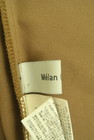 Melan Cleuge（メランクルージュ）の古着「商品番号：PR10276429」-6