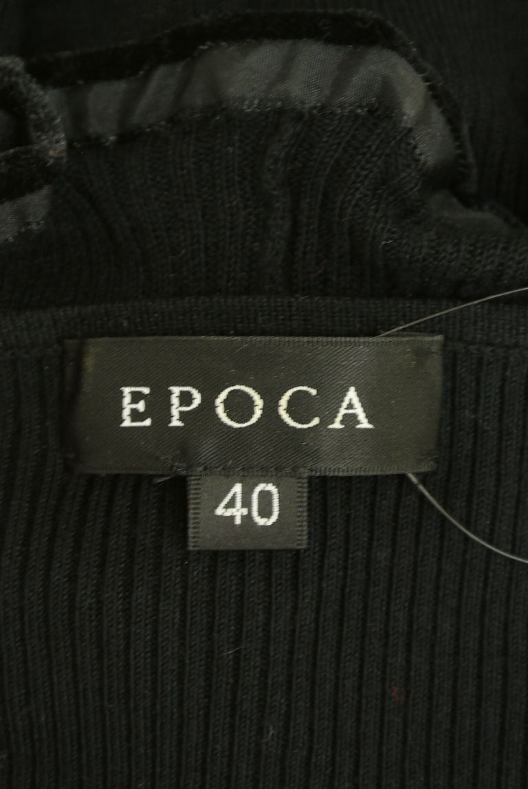 EPOCA（エポカ）の古着「商品番号：PR10276430」-大画像6