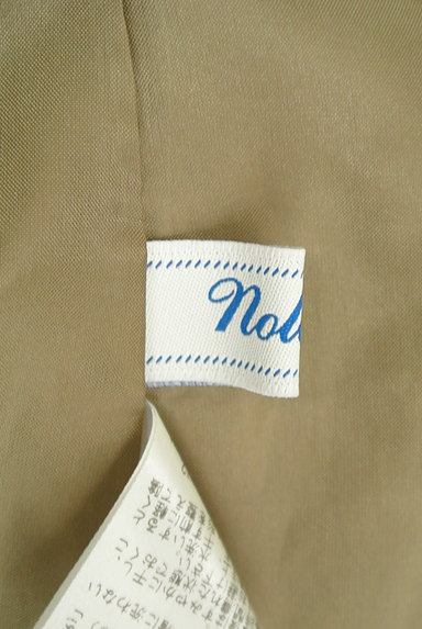 NOLLEY'S（ノーリーズ）の古着「軽やかなミモレ丈フレアスカート（スカート）」大画像６へ