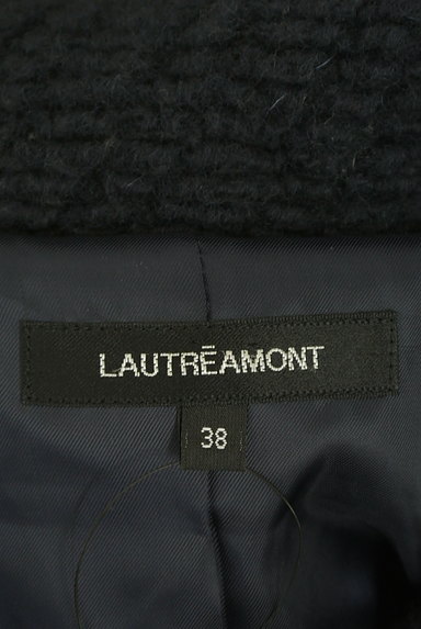 LAUTREAMONT（ロートレアモン）の古着「ボリュームフーディロングコート（コート）」大画像６へ