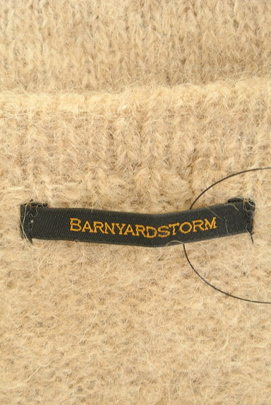 BARNYARDSTORM（バンヤードストーム）の古着「ふわふわのアルパカニット（ニット）」大画像６へ