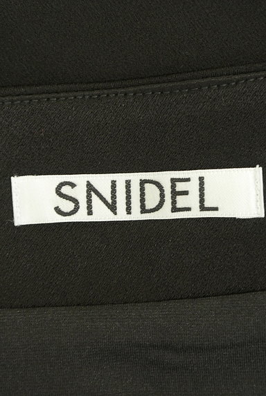 Snidel（スナイデル）の古着「艶めくひざ丈フレアスカート（スカート）」大画像６へ