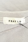 FRAY I.D（フレイアイディー）の古着「商品番号：PR10276457」-6