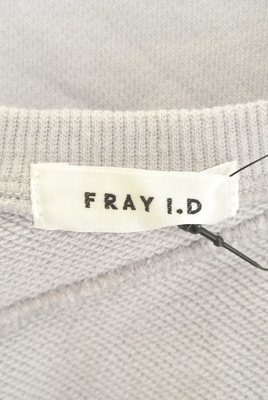 FRAY I.D（フレイアイディー）の古着「変形ワンショルスウェット（スウェット・パーカー）」大画像６へ